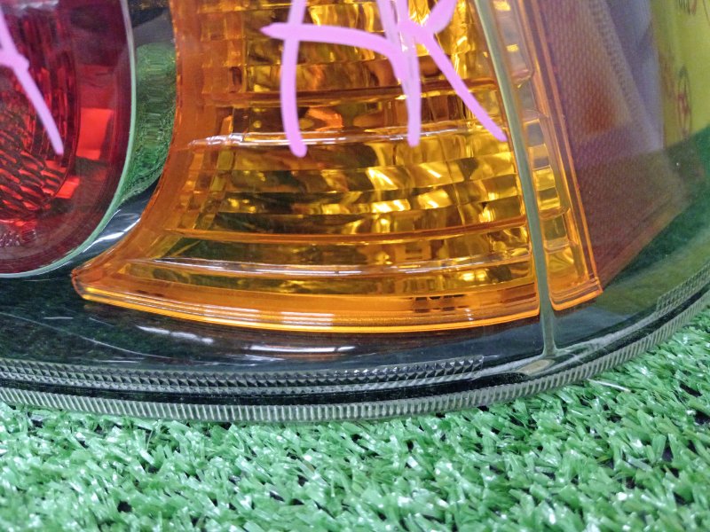 Стоп-сигнал, 4500 рублей, Красноярск