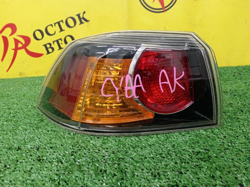 Стоп-сигнал, 4500 рублей, Красноярск