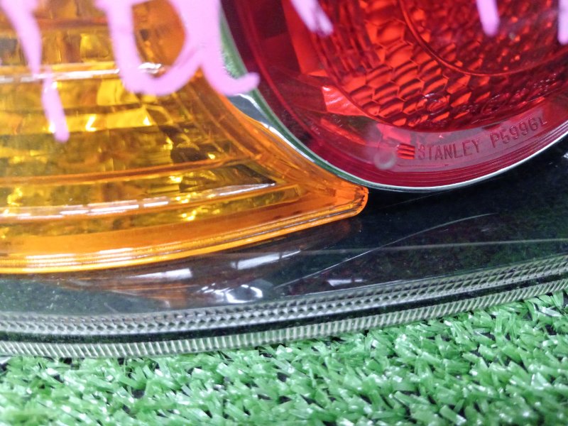 Стоп-сигнал, 4500 рублей, Красноярск