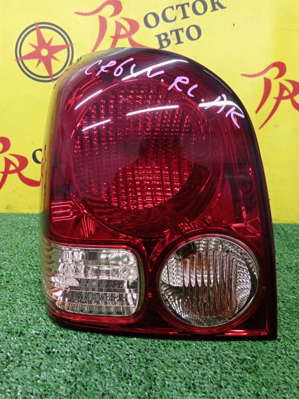 Стоп-сигнал, 600 рублей, Красноярск