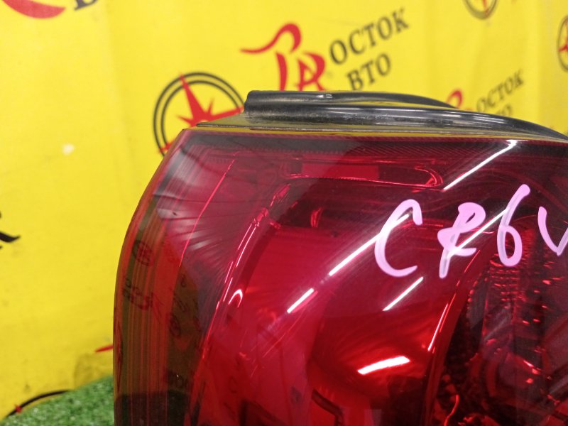 Стоп-сигнал, 600 рублей, Красноярск