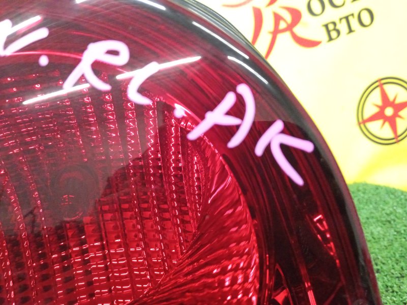 Стоп-сигнал, 600 рублей, Красноярск