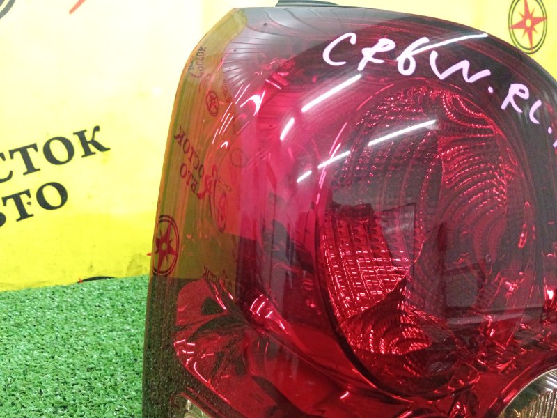 Стоп-сигнал, 600 рублей, Красноярск