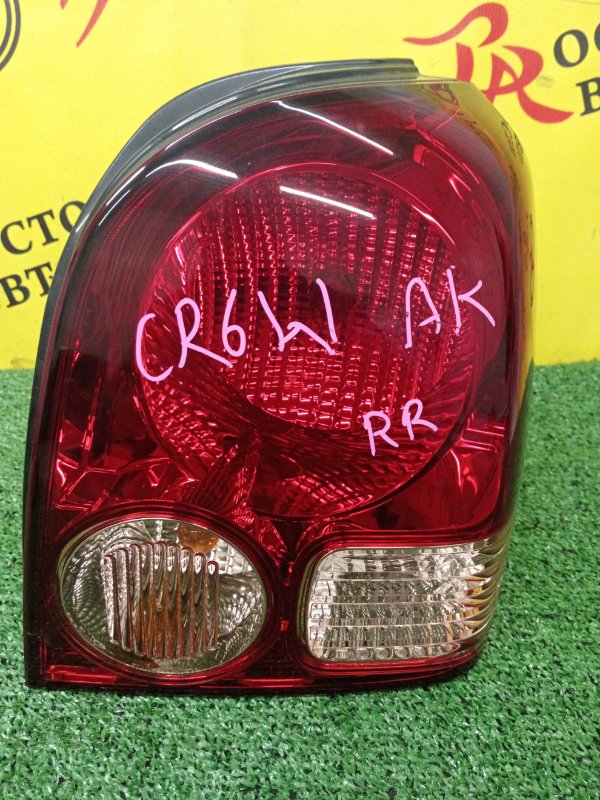 Стоп-сигнал, 600 рублей, Красноярск