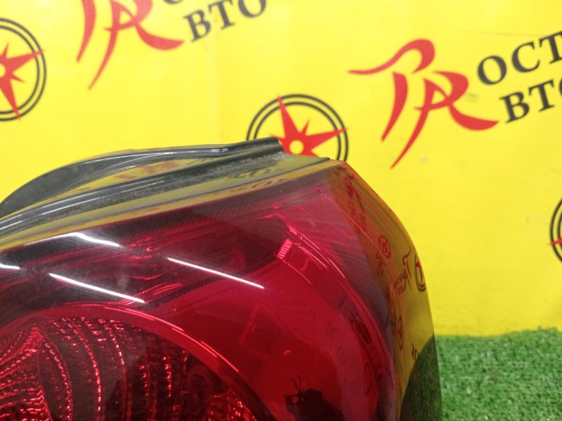 Стоп-сигнал, 600 рублей, Красноярск