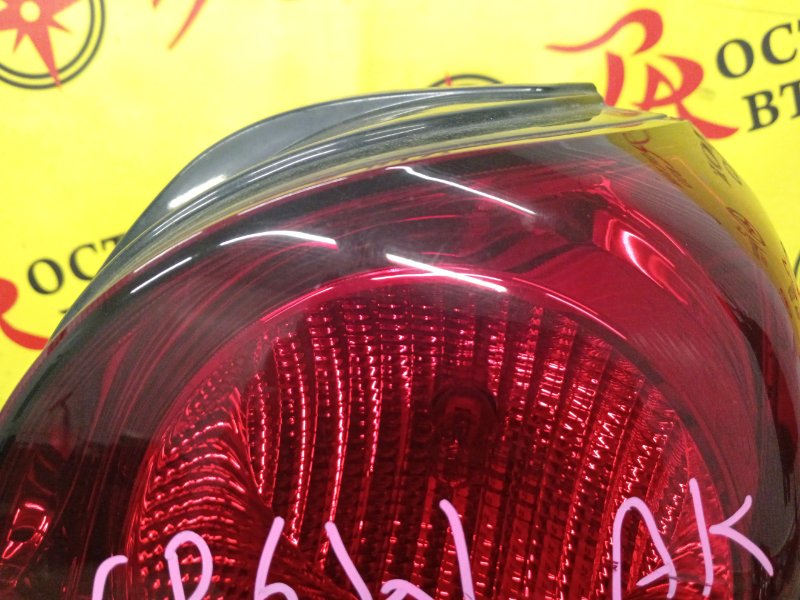 Стоп-сигнал, 600 рублей, Красноярск