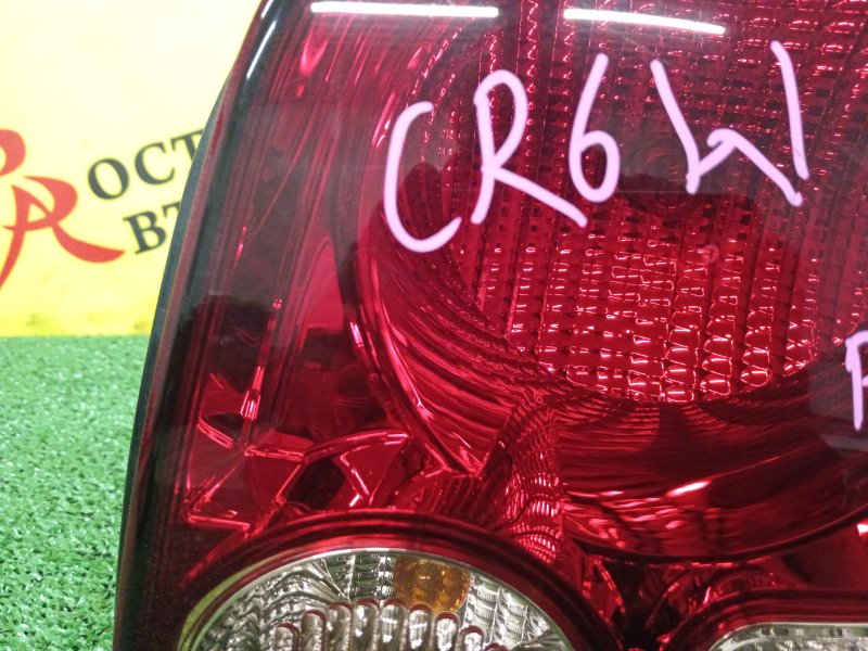 Стоп-сигнал, 600 рублей, Красноярск