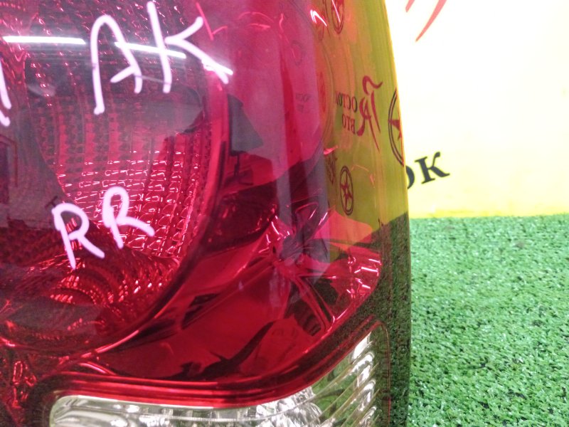 Стоп-сигнал, 600 рублей, Красноярск