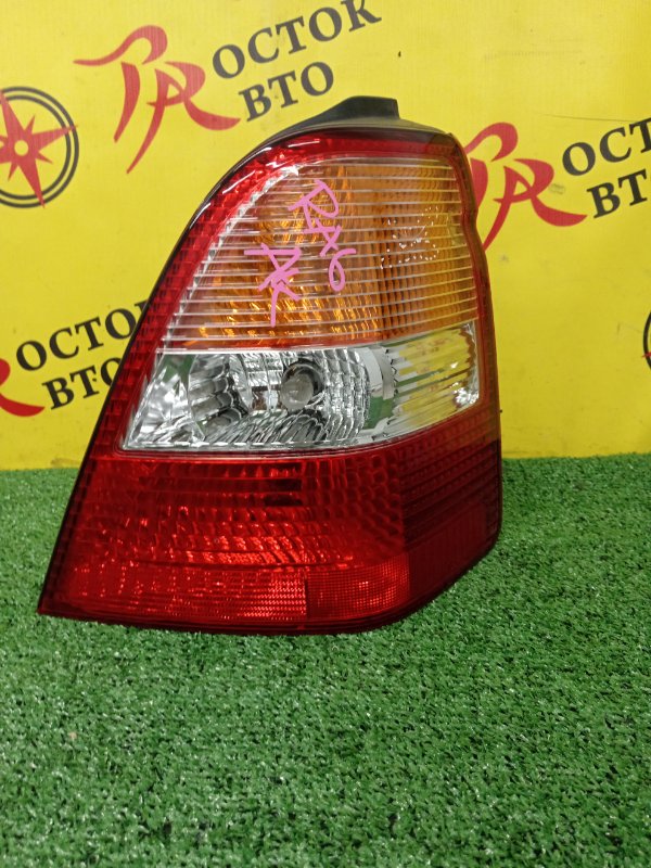 Стоп-сигнал, 3200 рублей, Красноярск