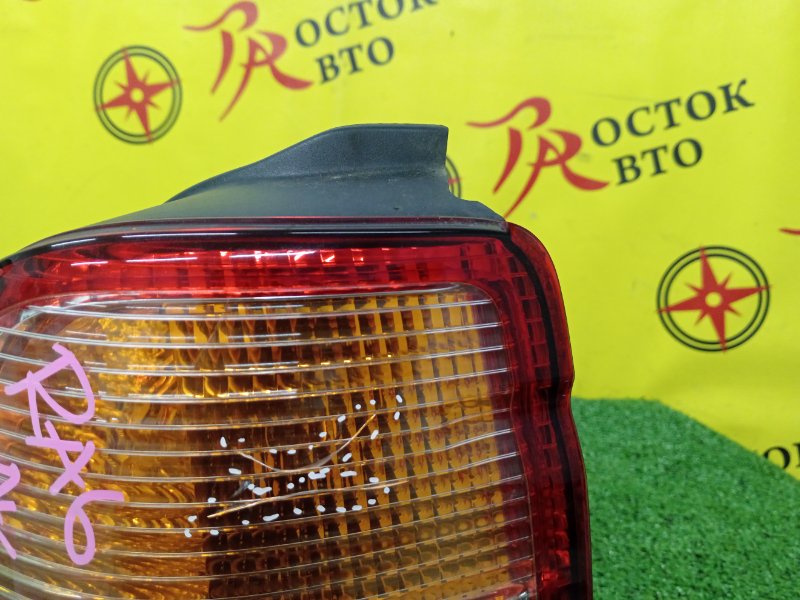 Стоп-сигнал, 3200 рублей, Красноярск