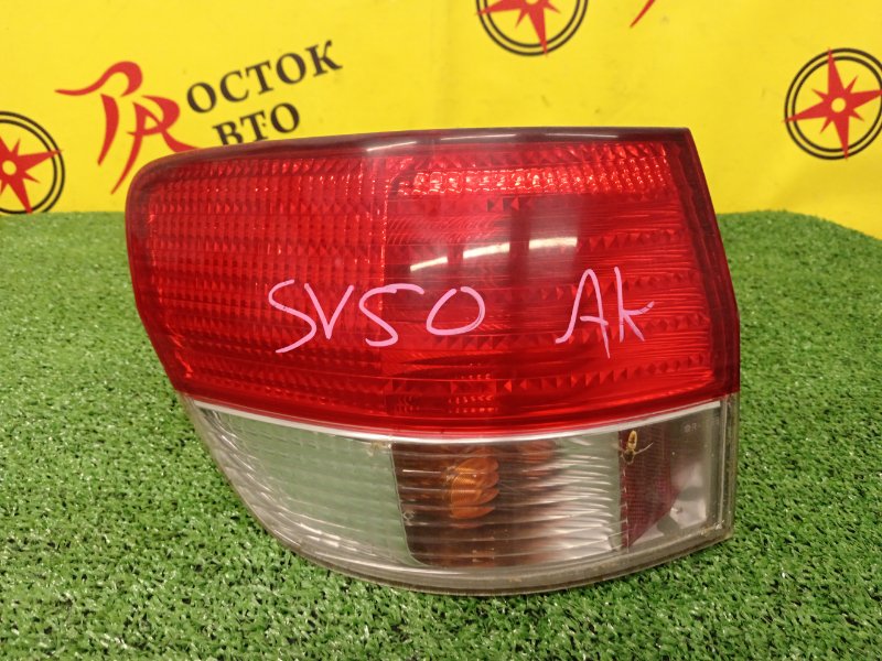 Стоп-сигнал, 1000 рублей, Красноярск