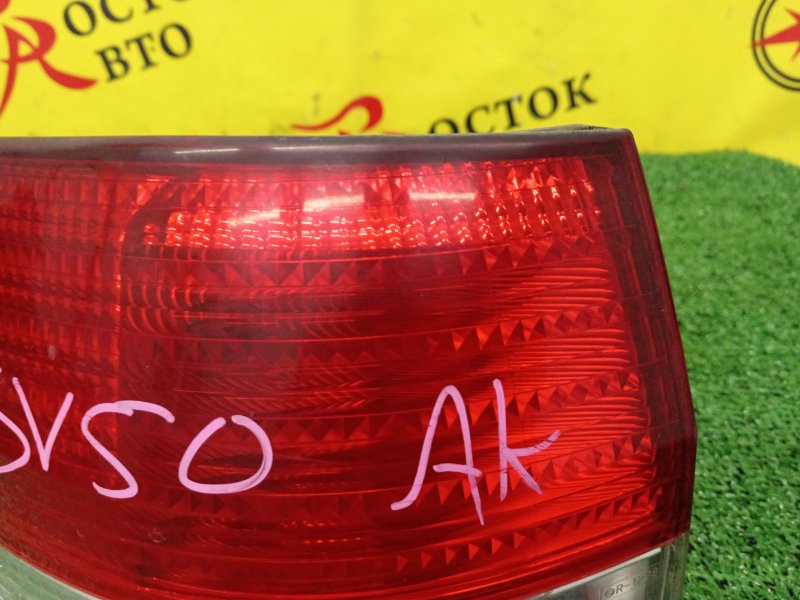 Стоп-сигнал, 1000 рублей, Красноярск