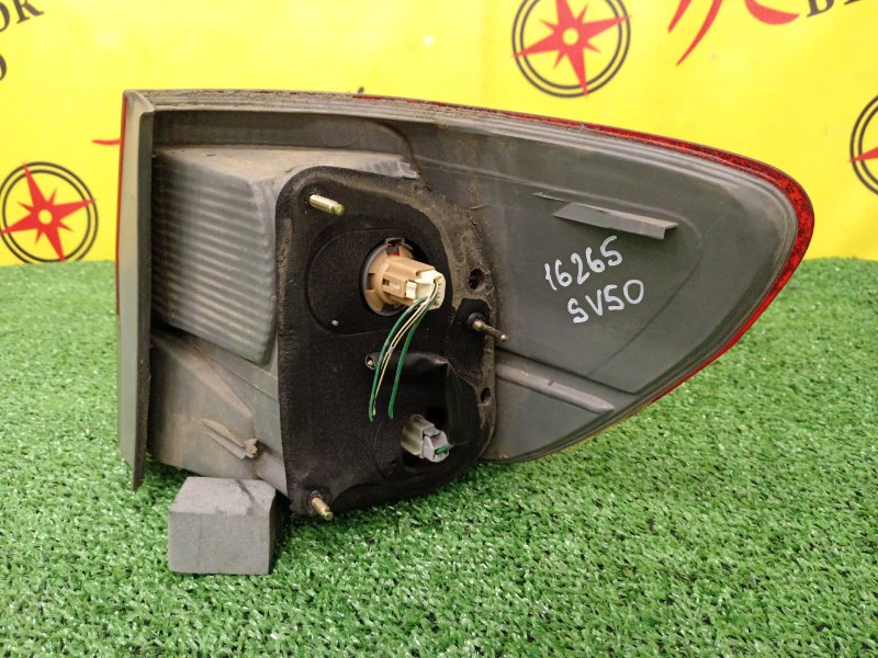 Стоп-сигнал, 1000 рублей, Красноярск