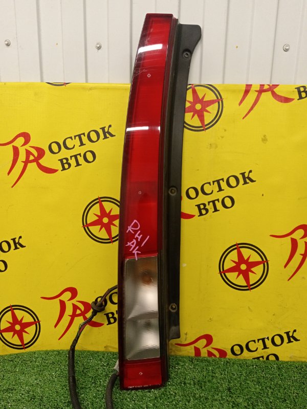 Стоп-сигнал, 300 рублей, Красноярск