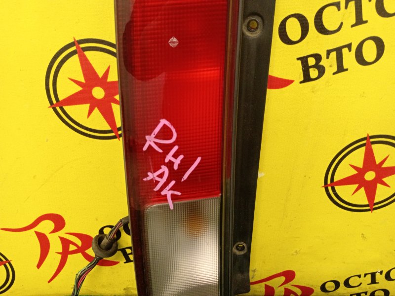 Стоп-сигнал, 300 рублей, Красноярск