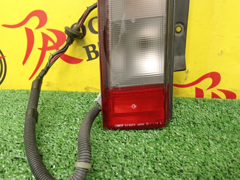 Стоп-сигнал, 300 рублей, Красноярск