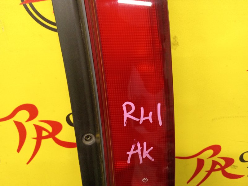 Стоп-сигнал, 300 рублей, Красноярск