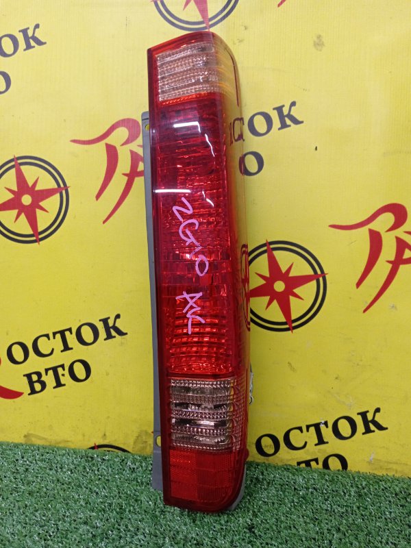 Стоп-сигнал, 3000 рублей, Красноярск