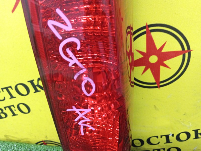 Стоп-сигнал, 3000 рублей, Красноярск