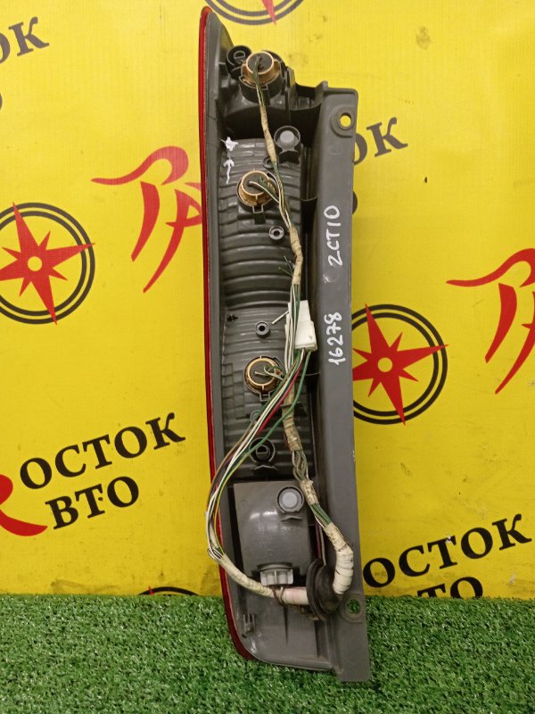 Стоп-сигнал, 3000 рублей, Красноярск