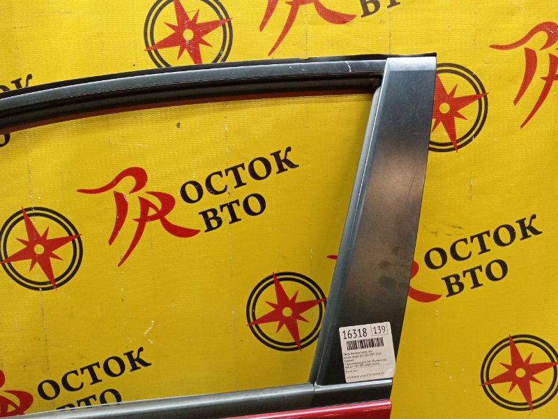 Дверь боковая, 10000 рублей, Красноярск