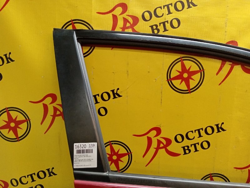 Дверь боковая, 7000 рублей, Красноярск