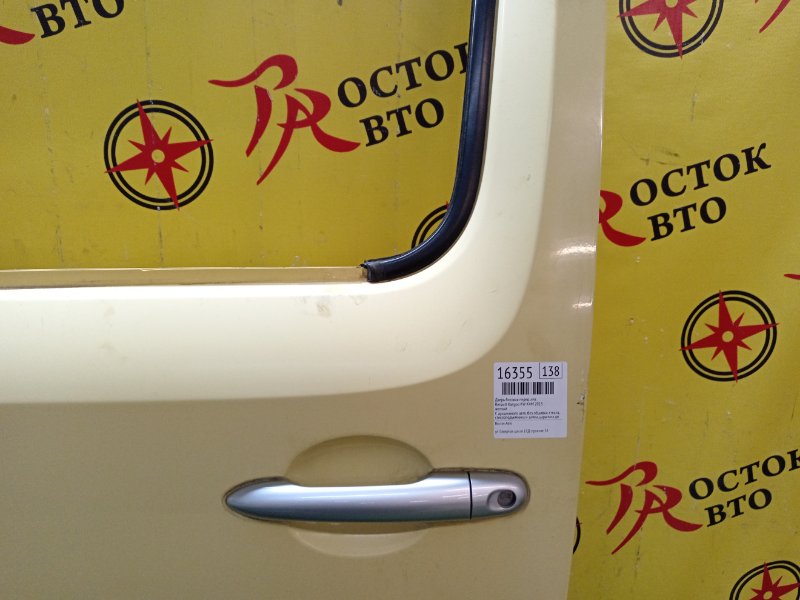 Дверь боковая, 23000 рублей, Красноярск