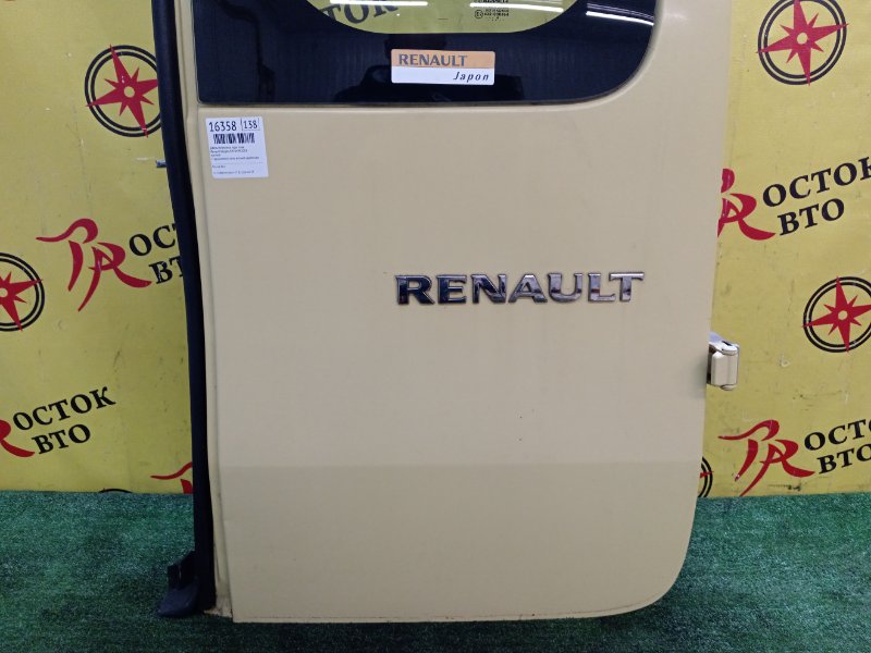 Дверь багажника, 18000 рублей, Красноярск