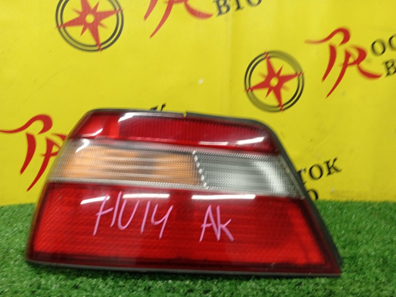 Стоп-сигнал, 2000 рублей, Красноярск