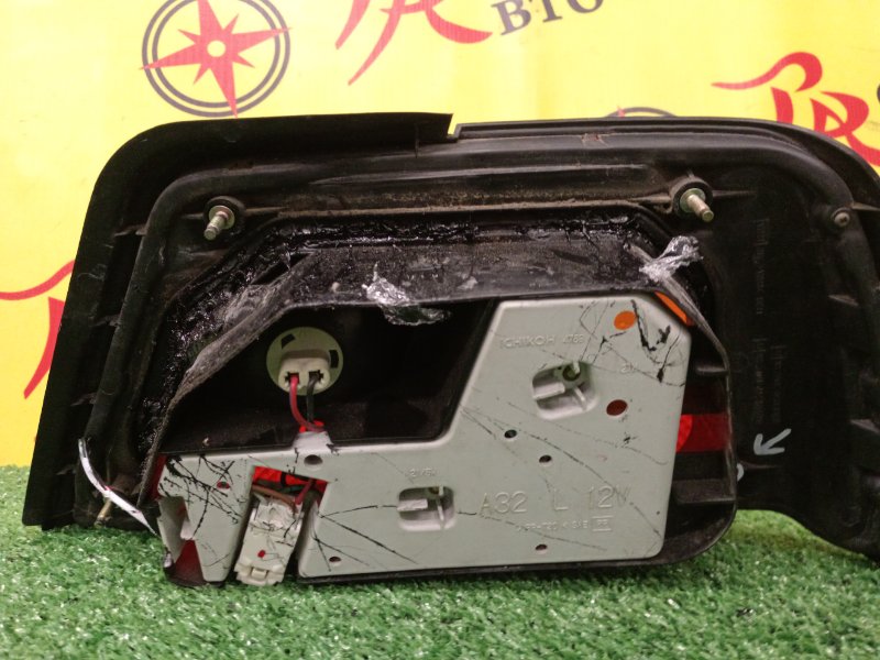 Стоп-сигнал, 2000 рублей, Красноярск