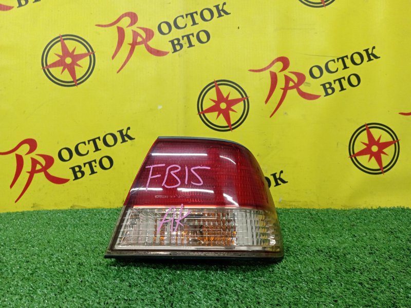 Стоп-сигнал, 1500 рублей, Красноярск