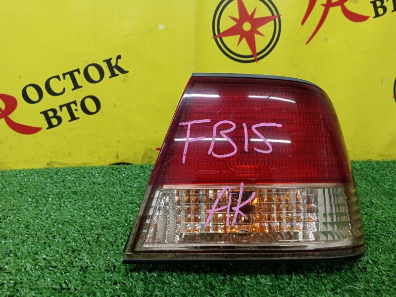 Стоп-сигнал, 1500 рублей, Красноярск