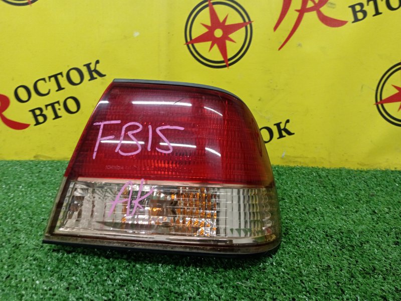 Стоп-сигнал, 1500 рублей, Красноярск