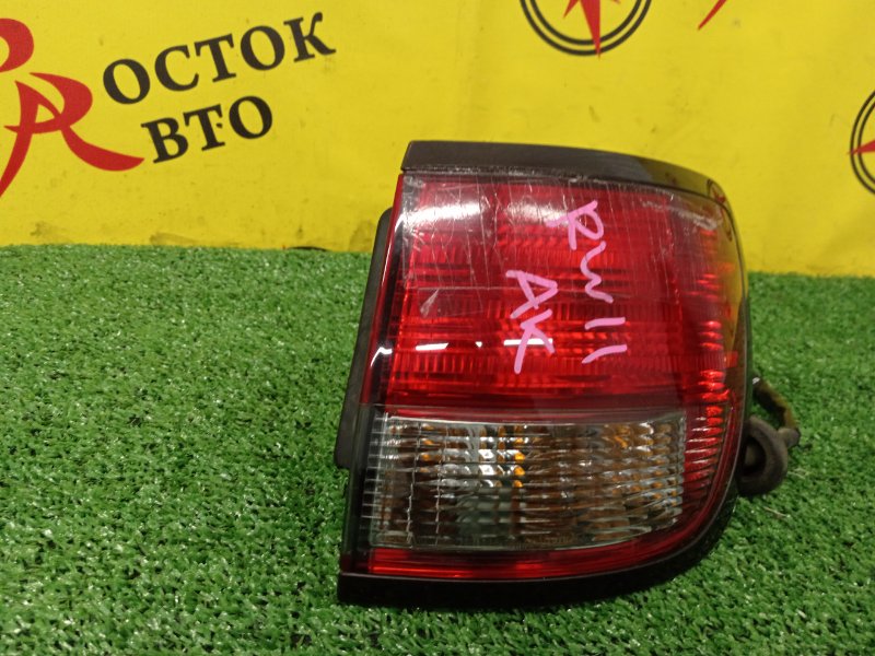 Стоп-сигнал, 1000 рублей, Красноярск