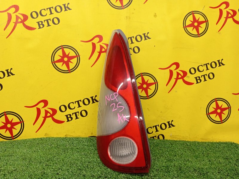 Стоп-сигнал, 500 рублей, Красноярск