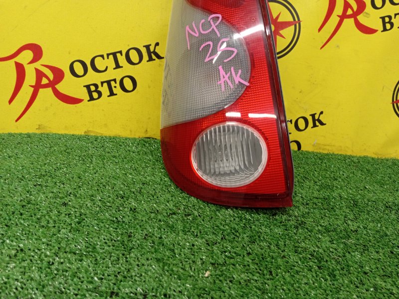 Стоп-сигнал, 500 рублей, Красноярск