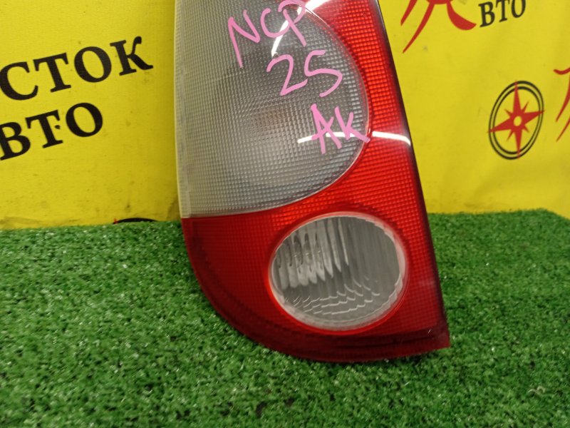 Стоп-сигнал, 500 рублей, Красноярск