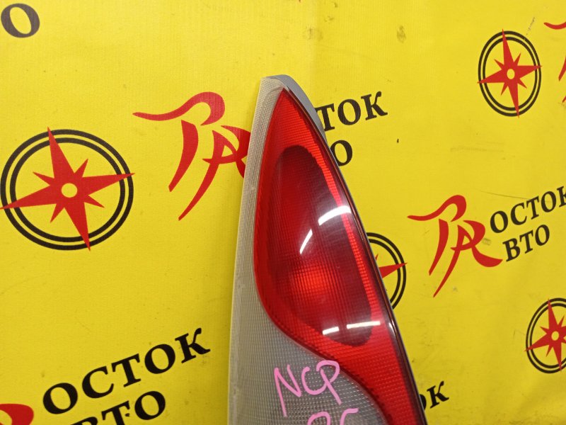 Стоп-сигнал, 500 рублей, Красноярск