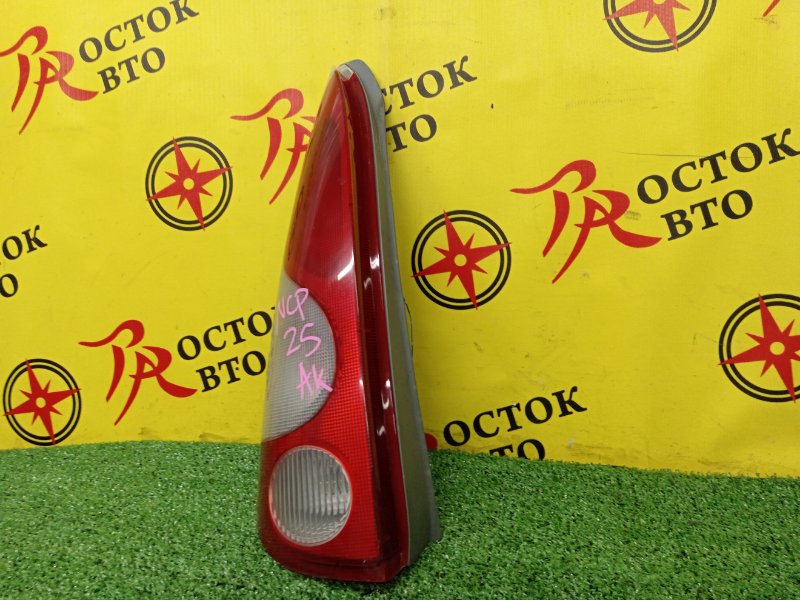 Стоп-сигнал, 500 рублей, Красноярск