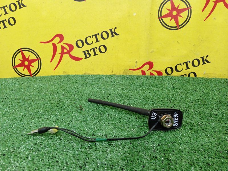 Антенна, 800 рублей, Красноярск