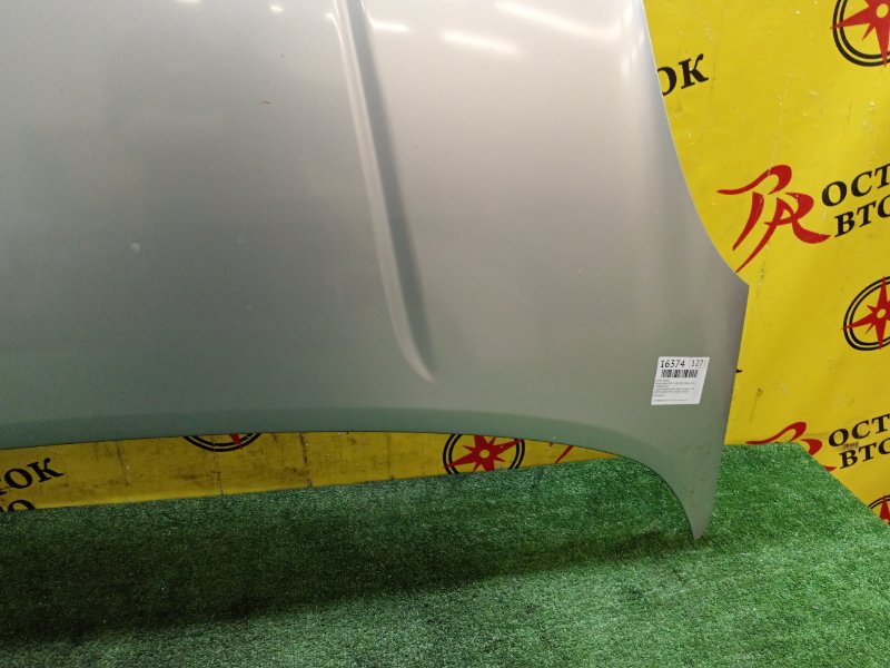 Капот, 2500 рублей, Красноярск