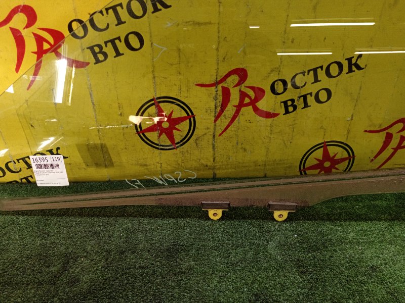 стекло боковое, 1000 рублей, Красноярск