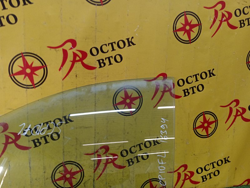 стекло боковое, 1200 рублей, Красноярск