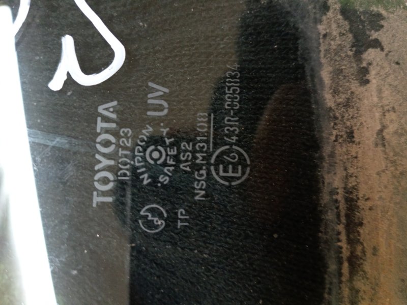 стекло боковое, 1200 рублей, Красноярск