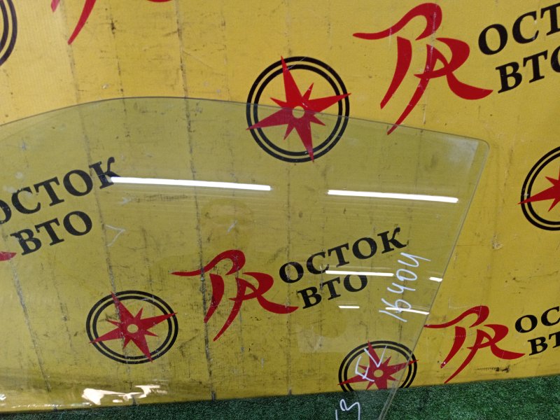 стекло боковое, 1000 рублей, Красноярск