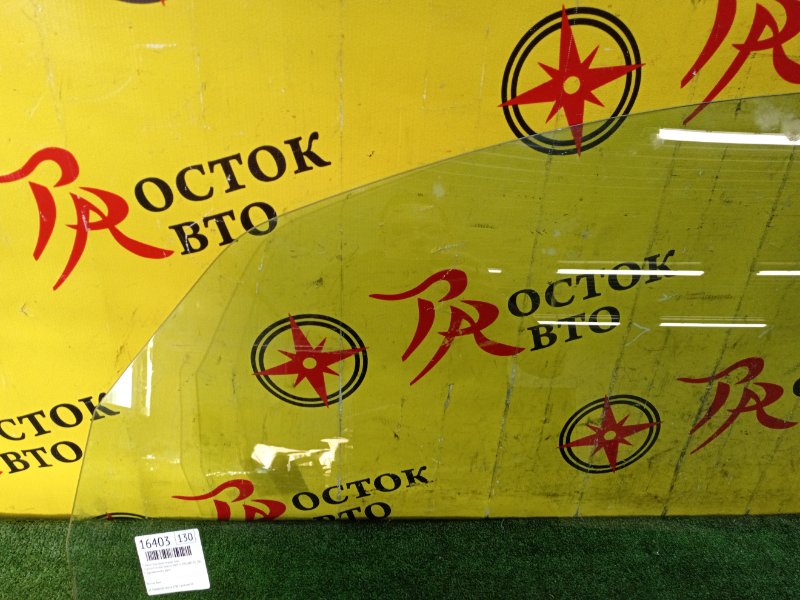 стекло боковое, 1500 рублей, Красноярск