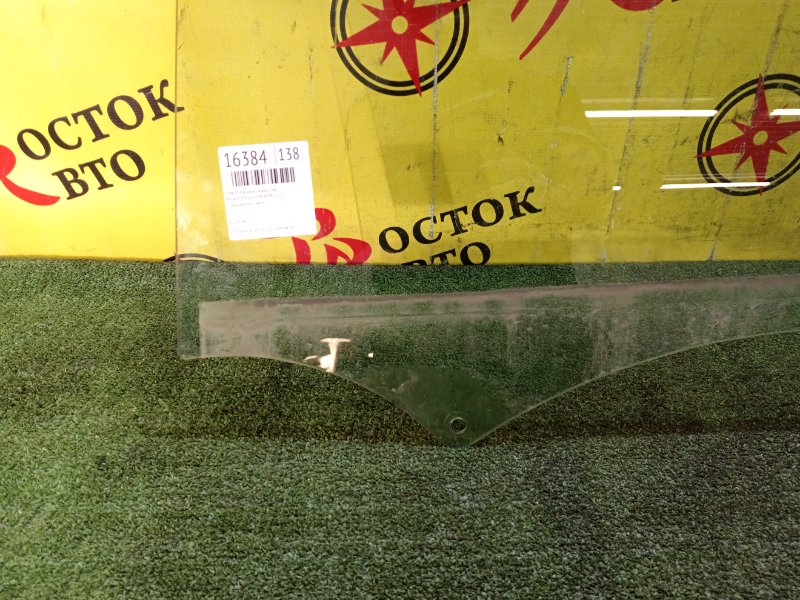 стекло боковое, 2000 рублей, Красноярск