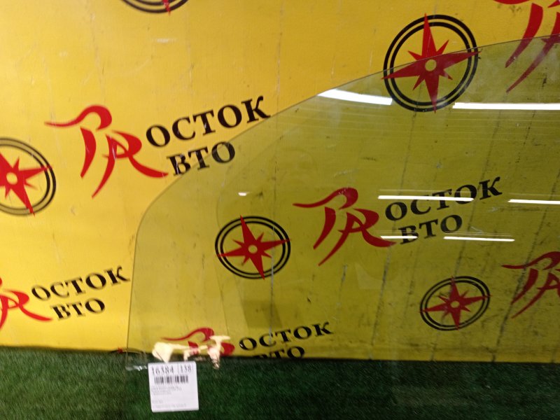 стекло боковое, 2000 рублей, Красноярск