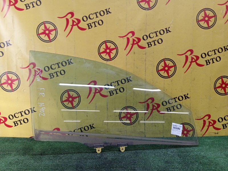 стекло боковое, 800 рублей, Красноярск