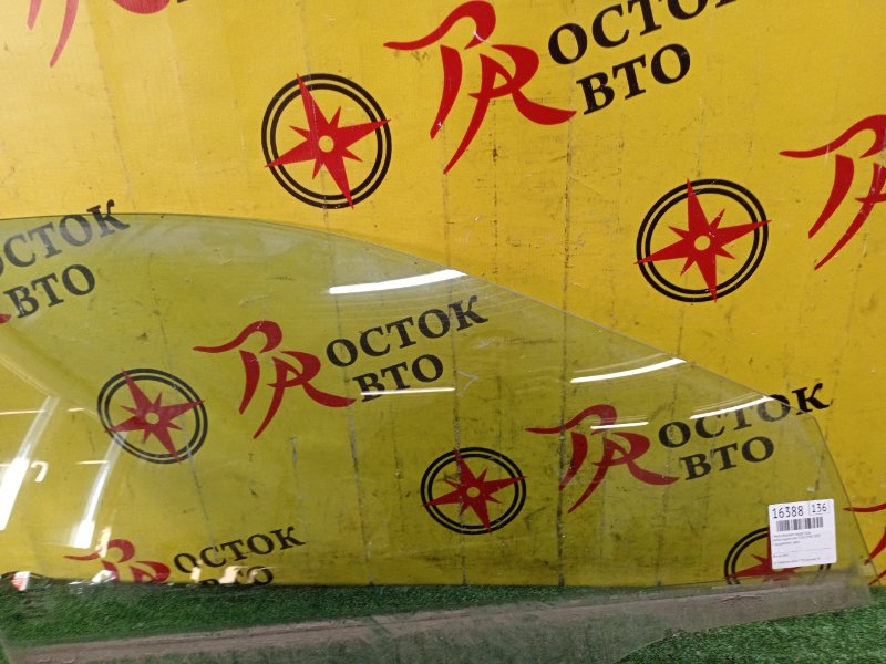 стекло боковое, 1500 рублей, Красноярск